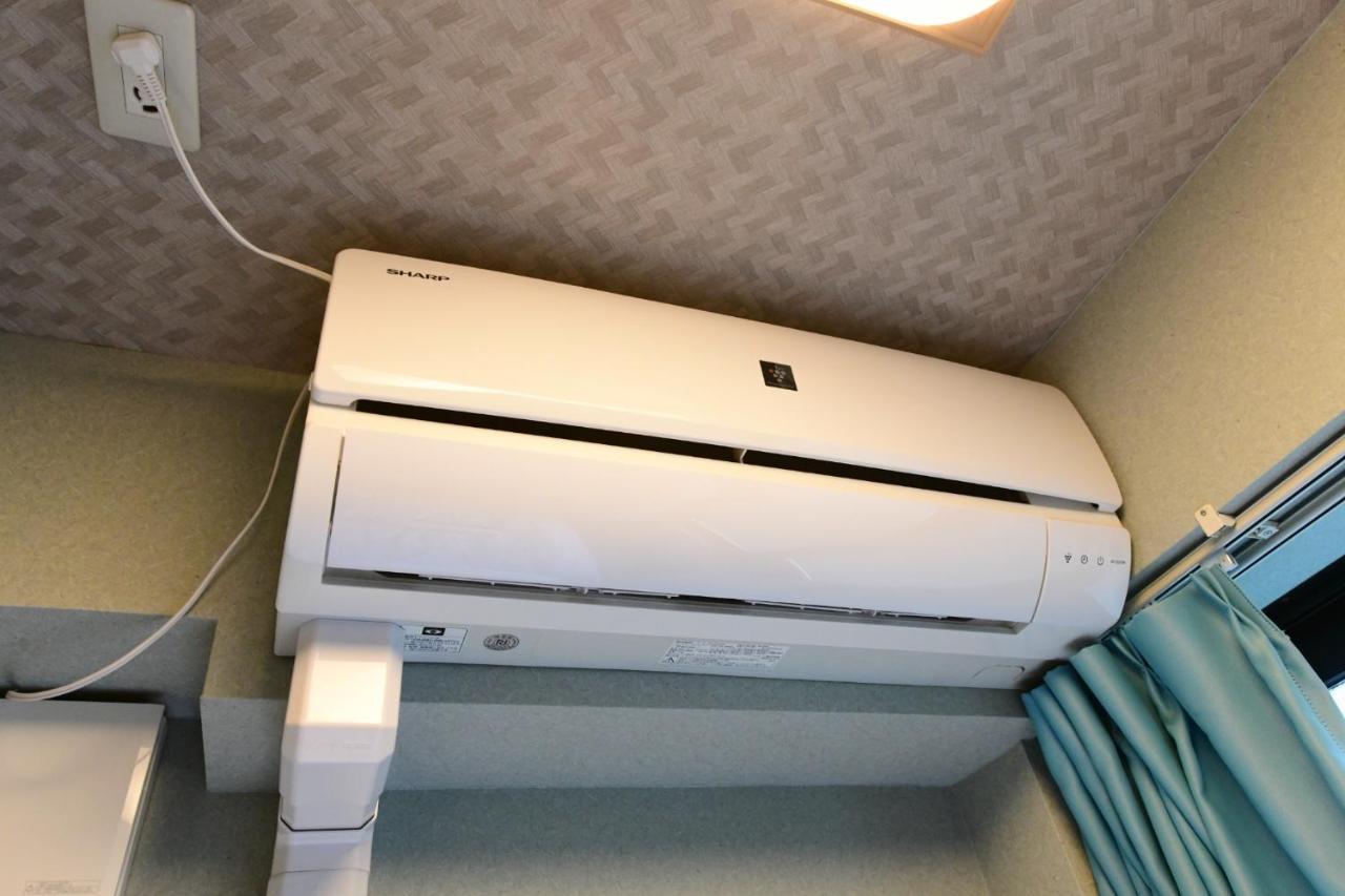 Jing House Akihabara - Vacation 11566v 2* Tokio